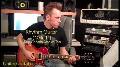 Thumbnail image of Metallica - For Whom The Bell Tolls Guitar video